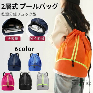 v[obO j̎q v[ obO ibvTbN w ̎q fB[X WobO h e V[Y[ j X|[c 2w w bN  y X|[cobO 