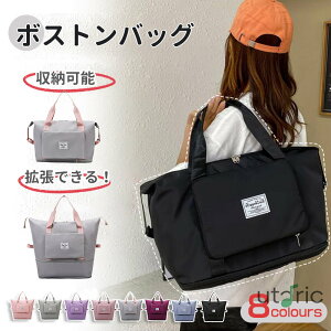 {XgobO gł sobO L[IobO ܂肽 y e @ Cws  | fB[X Y g[gobO bN e40L  h 