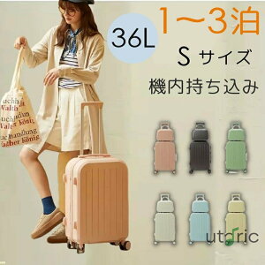 L[P[X @ X[cP[X S L[obO STCY L[P[X y 23 p 킢 X[cP[X  spi ΂񏬌^ ÉLX^[ @ 3 o