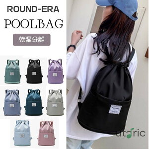 v[obO ̎q e  v[obN LbY XCobO bN^   jobO ibvUbN r[`obO v[obN hbN̎q j̎q LbY q