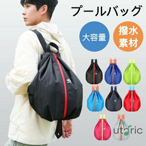 v[obO j̎q XCobO ibvTbN WTbN jobO e h bN y V[Y[\ X|[cobO l ̎q w q  ^ oR s L