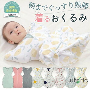 Xh  [ xr[ Ԃ 鋃 V Q X[p[  wXCb`  ʋC z _炩 100% Rbg 邨 oYj xr[ ~  