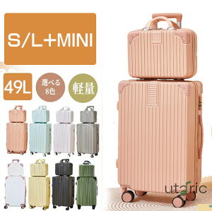 X[cP[X eqZbg @ y ^ STCY  Zrs 2`3 lC 킢 L[P[X L[obOgN s Jo gxObY ό o rWlX 