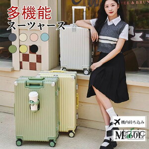 X[cP[X @ MTCY USB|[gt Jbvz_[ L[P[X y t[^Cv rWlX o s Y 킢 s΂ É 60Le CO 57 Ɨs 