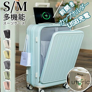 L[P[X tgI[v X[cP[X @ STCY hNz_[ ^ USB|[g y OJ L[obO rWlX o 킢 MTCY É gNP[X 