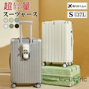 X[cP[X L[P[X STCY tgI[v @ hNz_[ É y OJ ^ 킢 s o Cws s m L[obO gNP[X Zrs 2-3