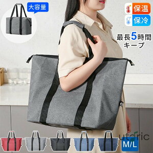 ۗobO e N[[obO ܂肽 y t@Xi[ JS 傫 | ۗobOGRobO  g[gobO ۗ ۉ AEghA ۉobO ٓ \tgN