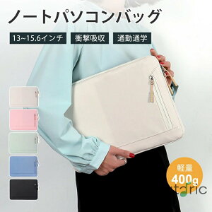 pcP[X obO ϏՌ y   11 12 15.6C` p\RP[X IV p\RJo[ P[X Surface Laptop Lenovo CASE iPad 15.6C`m[gp\R PC[ ^ 17C` PCیob