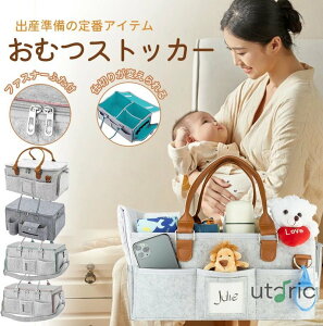 ނXgbJ[ W xr[pi [ Ic obO {bNX P[X e d؂ IcP[L ނ Wt ܂肽  ^ tFg ނP[X Ԃ 