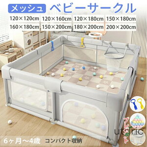 bV xr[T[N ]̐܂肽ݎ vC[h c Ԃp ^щ\ nC^Cv ` ` rO ۈ牀Ή gݗĊȒP \ z TCYWJ 120×120