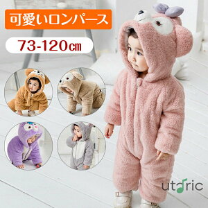  LbY xr[ RXv 킢 h ۉ  ܂ FWvX[c EFA p[J[ ӂӂ {A N  Rbg  NX}X v[g  gJo[