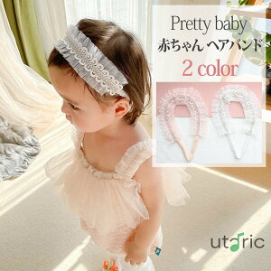 xr[wAoh wAANZT[ Ԃ xr[ xr[pwAoh wAoh VAԂ̏oYj  a j j ̎q RXv wAANZT