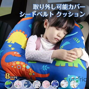 V[gxg NbV  q l WjA  V[gxgJo[  񂱂 ԗppbh V_[pbh 􂦂 O\Jo[ 킢 S ΍ tȒP o 