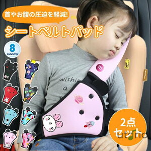 V[gxgJo[ V[gxgpbh q V[gxg Jo[  V[gxgNbV NbV  pbh tȒP s T|[^[  xgJo[ S 񂩂