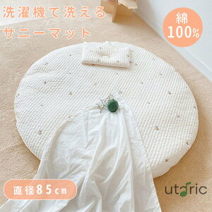 Tj[}bg Ԃp}bg xr[ 􂦂 tHg}bg xr[}bg Q}bg Ԃ }`}bg zc QA[g tHg oYj ~`}bg Eh Vv 