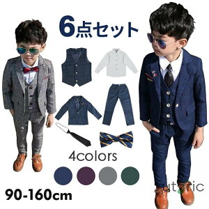 q X[c 6_Zbg Ǝ X[c j̎q  ㉺Zbg tH[}  w lC ANZTt  i  tH[} X[c WPbg j̎qX[c tH[}