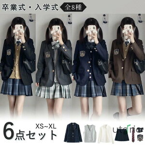 X[c ̎q 6_Zbg Zbg  w Ǝ tH[} ̎qX[c xXgt JK uU[ fB[X tH[}X[c qX[c WPbg XJ[g wX[c l 