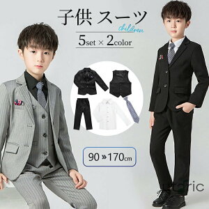 X[c j̎q 5_Zbg tH[} qX[c ܎O q w q Ǝ am LbY a  w w  sAm\ ؂₩ ۈ珊 ޏ ۈ牀 j̎qX