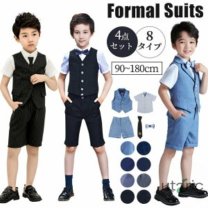 tH[}  X[c j̎q Vc 90 110 130 140 150 qX[c \ 4_Zbg  Y{ ۈ牀 w   q n[vpc ܎O lN^CLbY WjA am