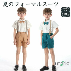 LbY tH[} xr[tH[} LbYtH[} qX[cZbg Vc  j̎q 1    a  w Ǝ  {Q v[g 80cm 90cm 100cm 110cm 1