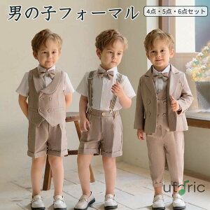 j̎q xr[ LbY 1 tH[}    {Q a  w Ǝ  \ t 80cm 90cm 100cm 110cm 120cm 130cm 140cm 150cm