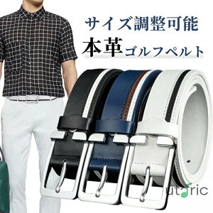 �x���g �����Y �{�v ������ �a�m�x���g �r�W�l�X �X�[�c �J�W���A�� �X�^�C���b�V�� �傫���T�C�Y ���������\ �h�� �S���t �o�R �T�C�N�����O ���o�[���V���R�� �y�� �h�� �ϋv�� �j�� �z