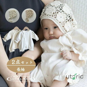 xr[ p[X މ@ Zj[p[X Zj[hX V Ԃ  ̎q Jo[I[ xr[ 킢  LOʐ^ 2_Zbg Xq V  {