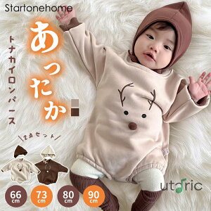 y[zxr[ Jo[I[ p[X 2_Zbg NX}X RX`[ Ԃ q giJC {fBX[c j̎q ̎q RXv ߑ v[g Mtg p[eB Cxg q