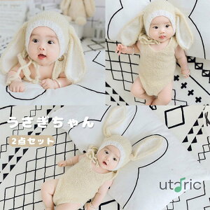 y[zxr[ j[{[tHg  ߑ 2_Zbg jbg Xq V j̎q ̎q xr[ nEB ߑ p[X QA[g A[g RX`[ Ԃ o