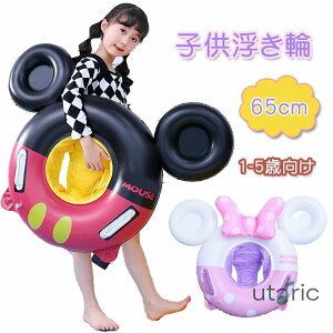 y[z q ꕂ  ǂ  cp j̎q ̎q xr[ t[g Ԃp V C v[ EL  ǂ C v[ W[ ċx 