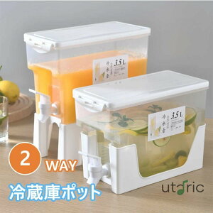 ␅ |bg 3.5L O\ȃx[Xt ①Ƀ|bg hNsb`[ ϔM ϗ sb`[ ␅ ֌t t[cN[EH[^[sb`[ ^N eB[|bg 