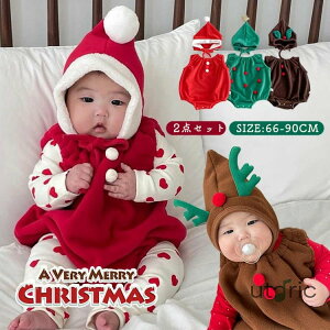 NX}X ߑ xr[ p[X T^ RXv Ԃ NX}X giJC  RX`[ p[X j̎q ̎q V T^RX T^RXv xr[ NX}Xc