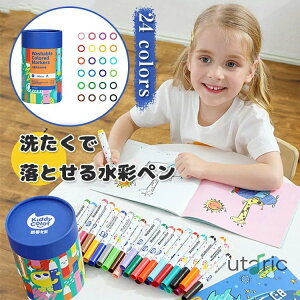 J[yZbg 24F J[y q }[J[y 􂽂ŃLC CXg}[J[ RsbN RsbNy NX}X v[g   CN hG [  ׎ 2 y