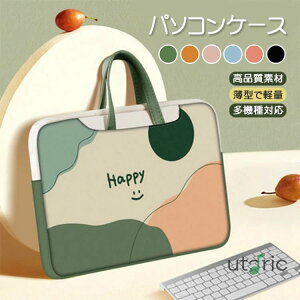 m[gp\RobO 13C`  p\RobO h ϏՌ p\RP[X m[gp\RP[X PCobO PCP[X 12 14 15 15.6 13.3 C` y w Z w wj ʊw