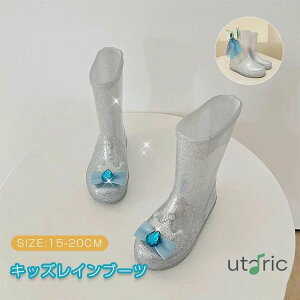 xr[ Cu[c LbY ̎q u[c JC Cu[c C ~ q 킢  w vZX  CV[Y C\[ ct  w Mtg a LO