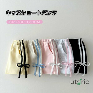 q V[gpc ̎q LbYpV[gpc K[Y n[tpc Zp  Y{ W[W WjA  [EFA X|[c Vv {gX xr[ ʋC ^ 