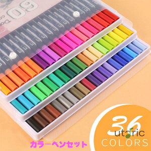 J[y  ׎ 2y 􂽂ŃLC q  J[y J[yZbg J[y q݌v y }[J[y RsbN y Zbg lC hG DIY 