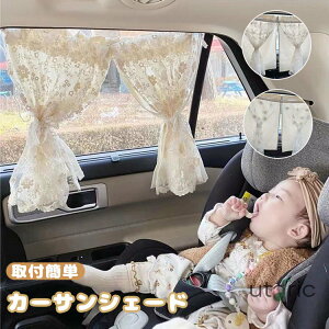 TVF[h ԗp J[e J[TVF[h J[e xr[ Ԃ i`  JtFJ[e   TCh J[pi J[e ԗpJ[e 킢 ؍ 