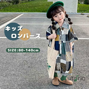 y[zq Vcp[X xr[ ̎q j̎q LbY  uEX Vc q j̎q Jo[I[ ܎O ̌^ qǂp Ԃ I[o[I[ WjA JWA