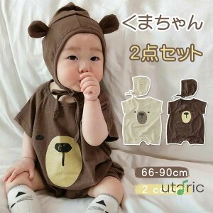 Jo[I[ p[X xr[ {fB[X[c  Xqt 2_Zbg q xr[p {fBX[c RXv  ҉Xibv{^   킢 ̎q j̎q  j 