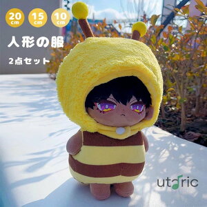 Ȑl`̕ 20CM 10cm 15cm l` ւ 2_Zbg  z[EGA TCYߑ  ~co` Aj} l`p h[ ӂӂ ʂ m ʂݕ RXv l`xr[ R