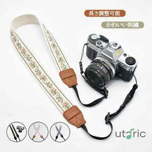 JXgbv JlbNXgbv ჌t/~[X/RpNgJp hJ {w~A ߉ ΂߂ V_[Xgbv 킢  AEghA s 