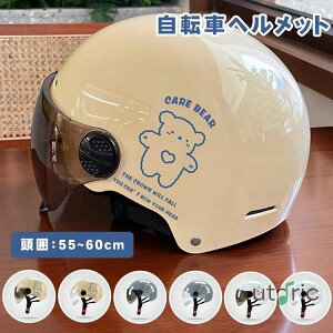 fB[X wbg ]  uvJbg Ăh~ h상Kl  ʊw ʋ y X ϏՌ lp wbg WjA wN Z TCNO wbg oCN TCN 