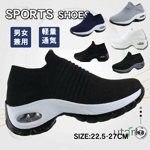 Xj[J[ jOV[Y Xb| fB[X Y EH[LOV[Y O L NbV  i[XV[Y   ɂ ₷ Ƃ߂ Vv