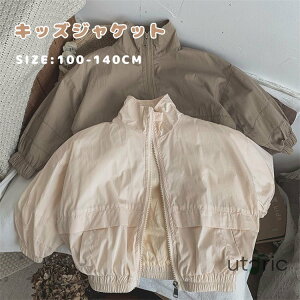 LbY WPbg  R[g u] LbY xr[ q ̎q j̎q AE^[ t H Vv  XEFbg WbvAbv t@Xi[ p[J[ y [΍ gbv