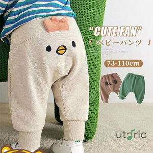 pc xr[ LbY j̎q ̎q tH Opc {gX Y{  LbY c xr[ Ԃ q  [EFA  i  [EFA {gX xr[M