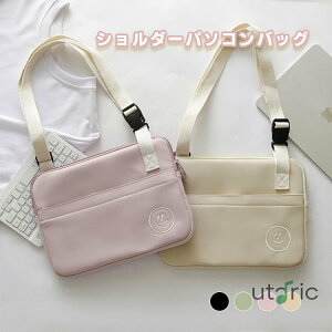 V_[ p\RP[X PCP[X V_[obO p\RobO iPadP[X 11C` 13C` m[gp\R یP[X H  Jo PCobO w Z q