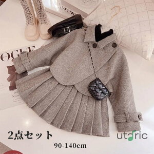 ̎q X[c ZbgAbv LbY tH[} X[c q 2_Zbg XJ[g WPbg WjA wX[c qX[c Ǝ  ̎q   ܎O \ 傫