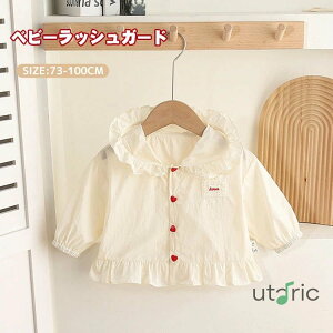 xr[ bVK[h LbY ̎q  t t[ht  UVp[J[ bVp[J[ UVJbg 悯 [΍ q gbvX R[g s C v[ V  O΍