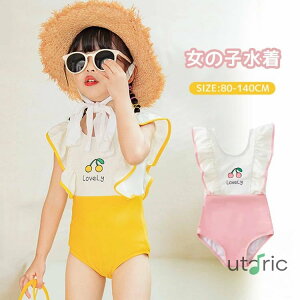 LbY  ̎q s[X  K[Y 킢  q j XCEFA xr[ t I[C tBbglX  C s s[` v[ wZ w